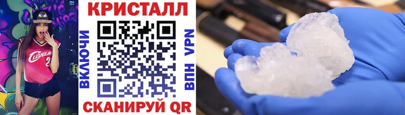 АМФ 97%  Голицыно 