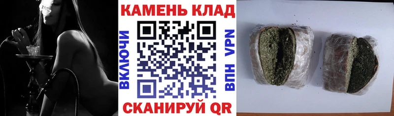 Гашиш убойный  как найти наркотики  Голицыно 