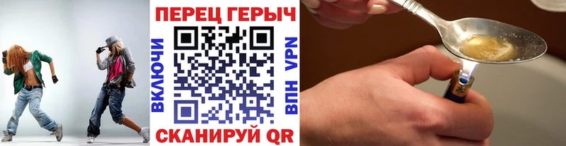 где купить наркотик  Голицыно  Героин белый 