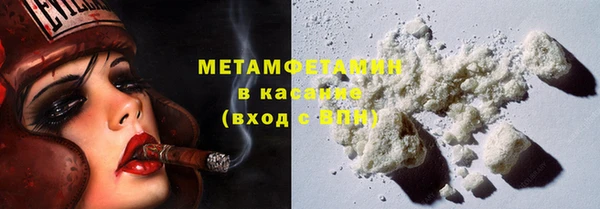 скорость Балабаново