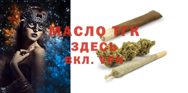 каннабис Дрезна
