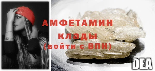 скорость Балабаново