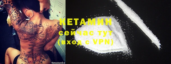 скорость Балабаново