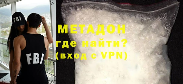кокаин премиум Баксан