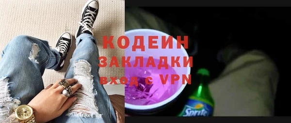 кокаин премиум Баксан