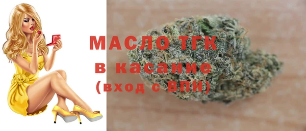кокаин премиум Баксан