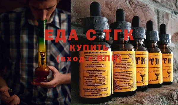 кокаин премиум Баксан
