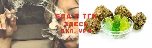 скорость Балабаново