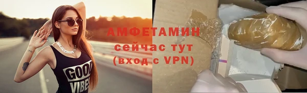 скорость Балабаново