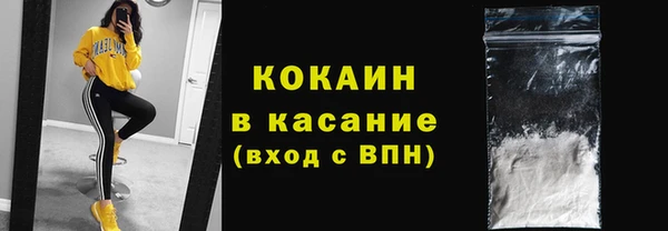 каннабис Дубовка