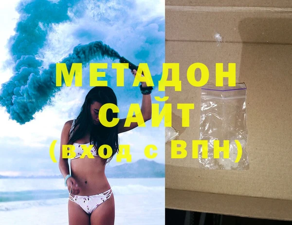 скорость Балабаново