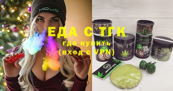 скорость Балабаново