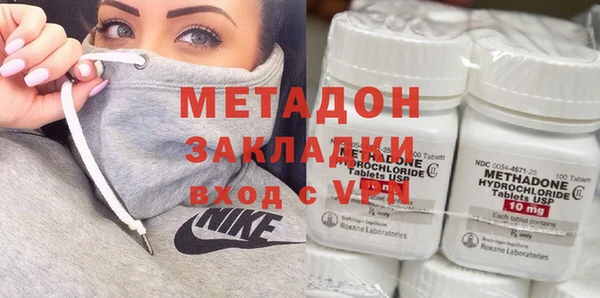 кокаин премиум Баксан