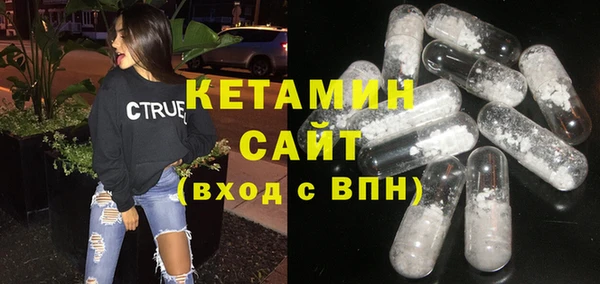 кокаин премиум Баксан