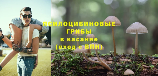 кокаин премиум Баксан