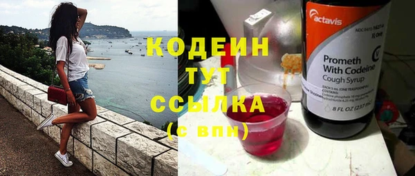 скорость Балабаново