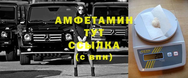скорость Балабаново