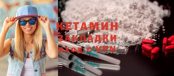 скорость Балабаново