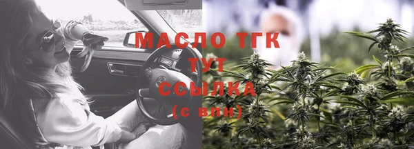 кокаин премиум Баксан