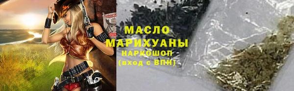 кокаин премиум Баксан