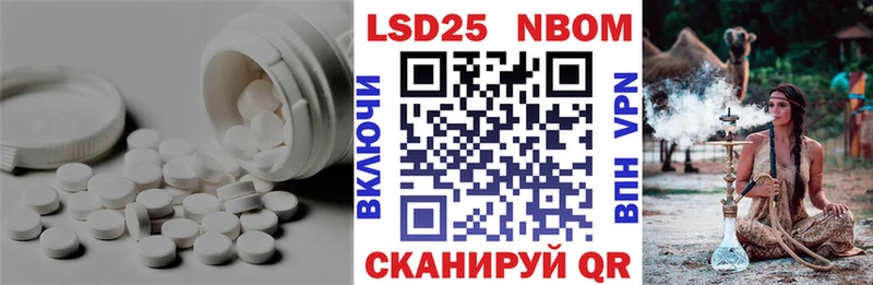 мега рабочий сайт Голицыно ЛСД экстази ecstasy как найти закладки