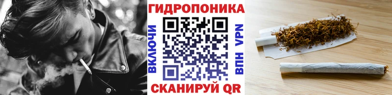 купить наркоту  Голицыно  МАРИХУАНА марихуана 